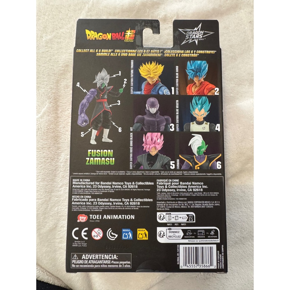 Dragon Ball Super Dragon Stars Super Saiyan Rose Goku Black‎ Figure 35866 New - Picture 2 of 3